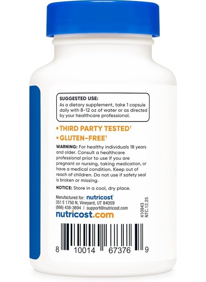 نوتريكوست، بنفوتيامين، 300 ملغ، 90 كبسولة - Image 4